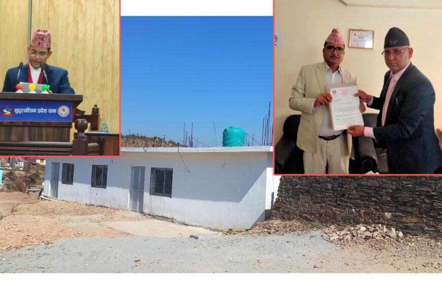 बैतडीको ट्रमा सेन्टर संचालनको लागि प्रदेश सरकारको १ करोड बजेट