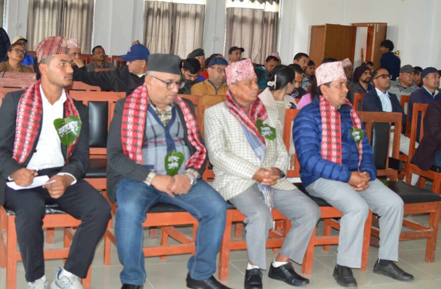 बैतडीमा लागूऔषधविरुद्ध बृहत् संवाद तथा अन्तरक्रिया कार्यक्रम सम्पन्न